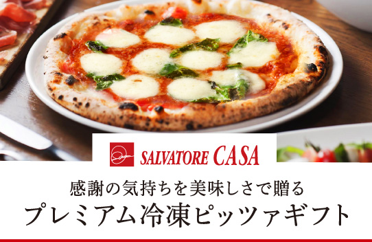 �Ⓚ�{�i�i�|���s�b�c�@��S���e�n�ւ��͂�