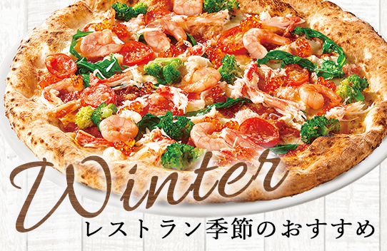 ���X�g�����~�̂������߃��j���[�I