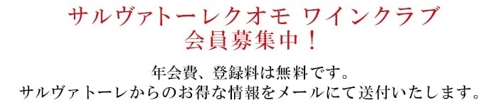 �T�����@�g�[���N�I�� ���C���N���u�����W���I�I�N���A�o�^���͖����ł��B�T�����@�g�[������̂����ȏ������[���ɂđ��t�������܂��B������͓X�܂ւ��₢���킹���������B